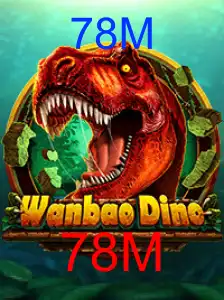 WanBaoDino